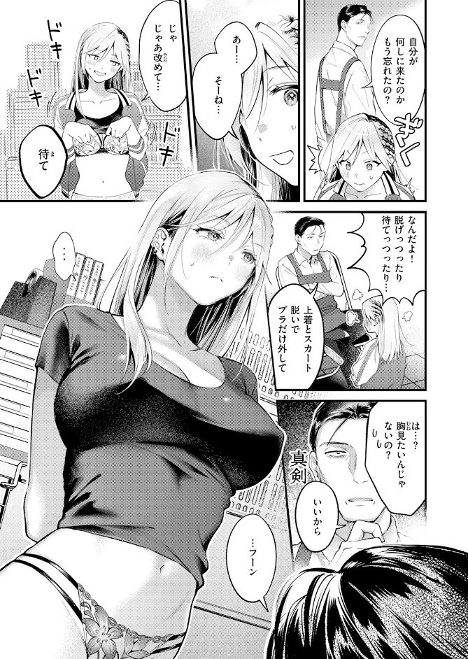 サンプル画像