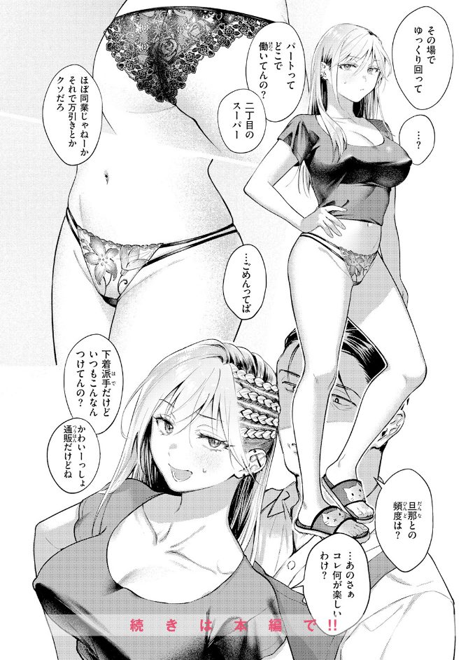 サンプル画像