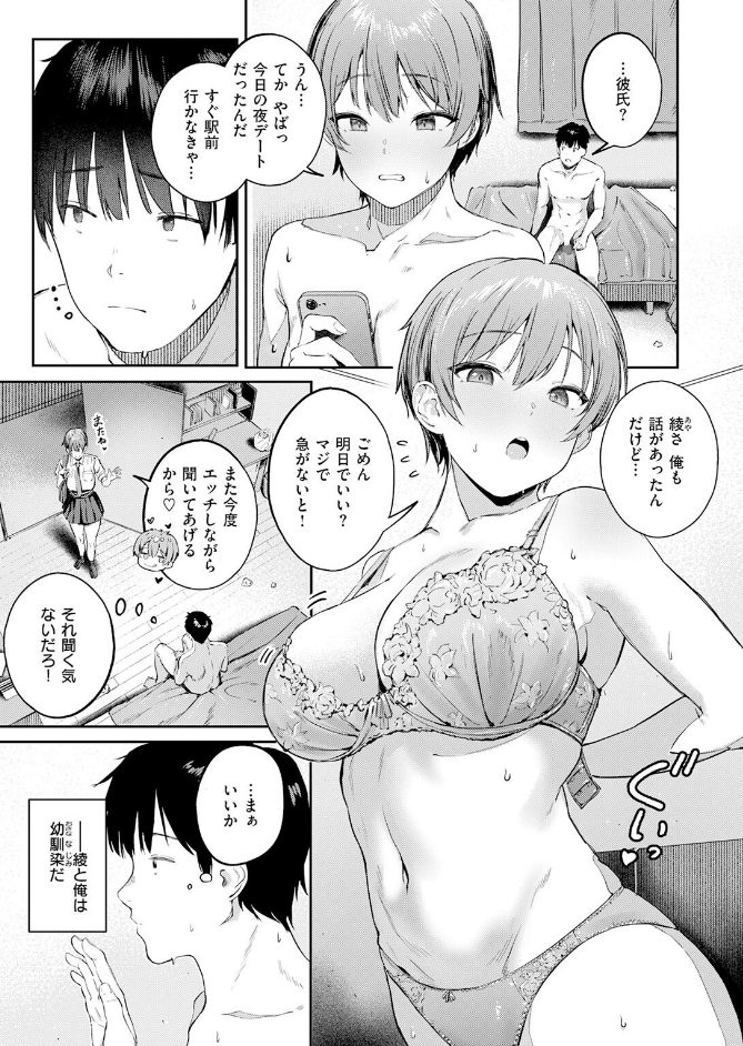 サンプル画像