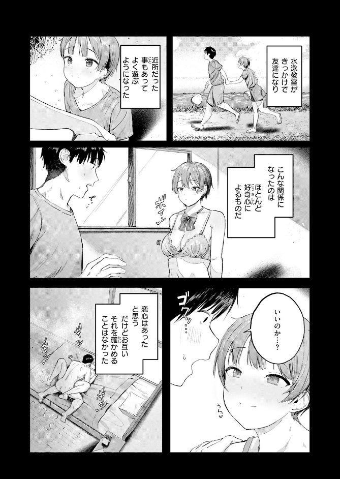 サンプル画像