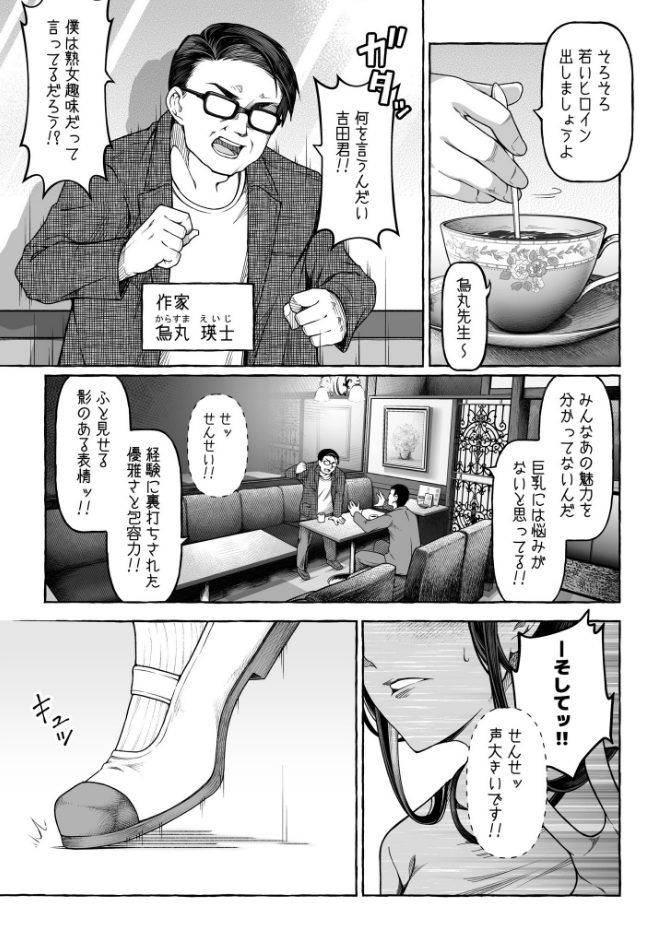 サンプル画像