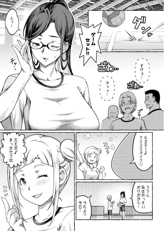 サンプル画像