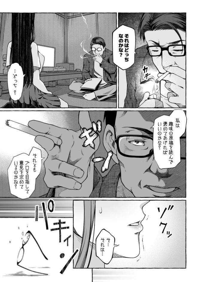 サンプル画像
