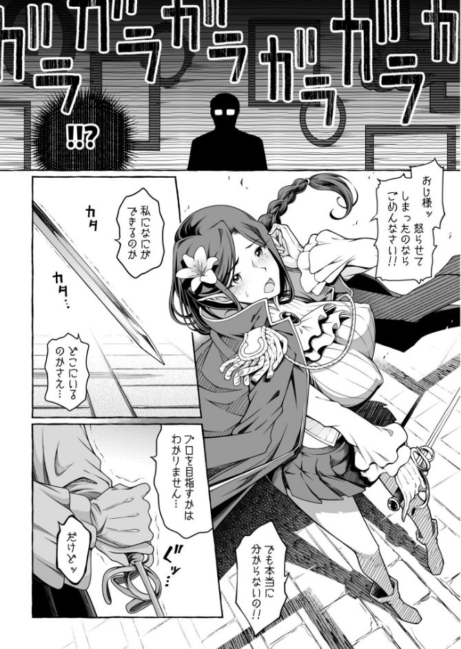 サンプル画像