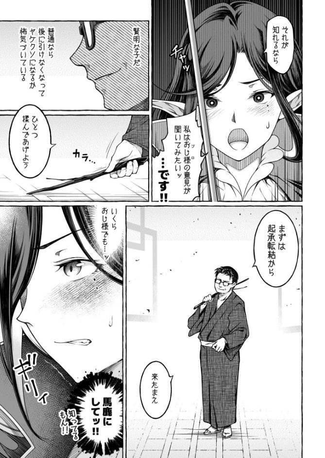 サンプル画像