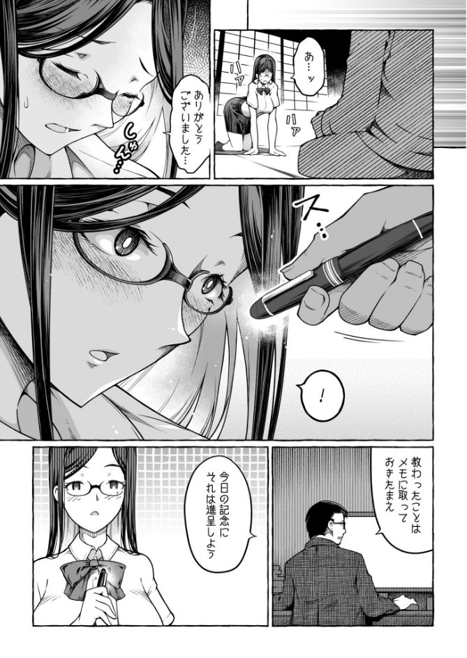 サンプル画像