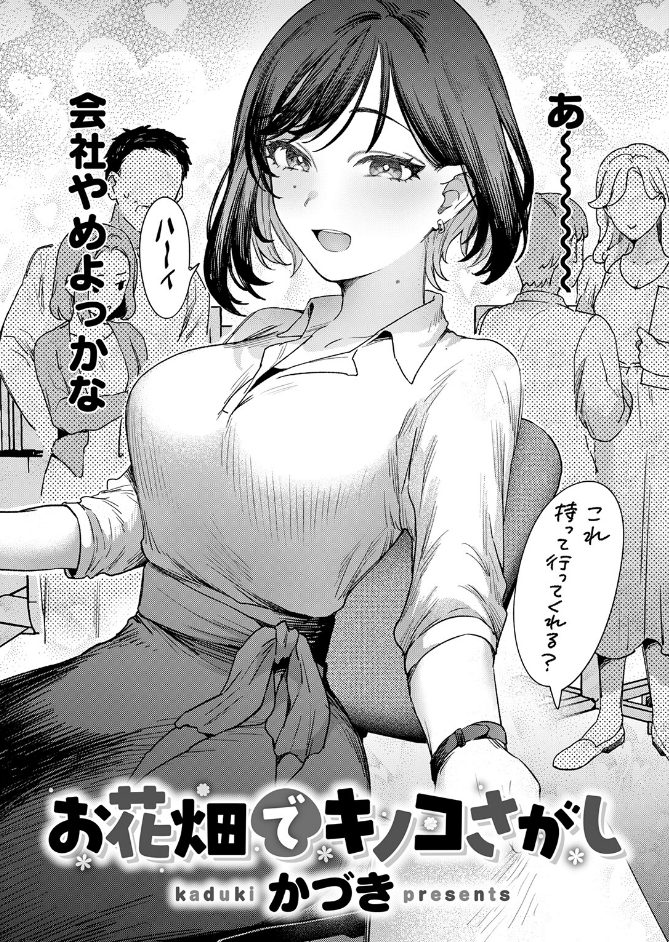 サンプル画像