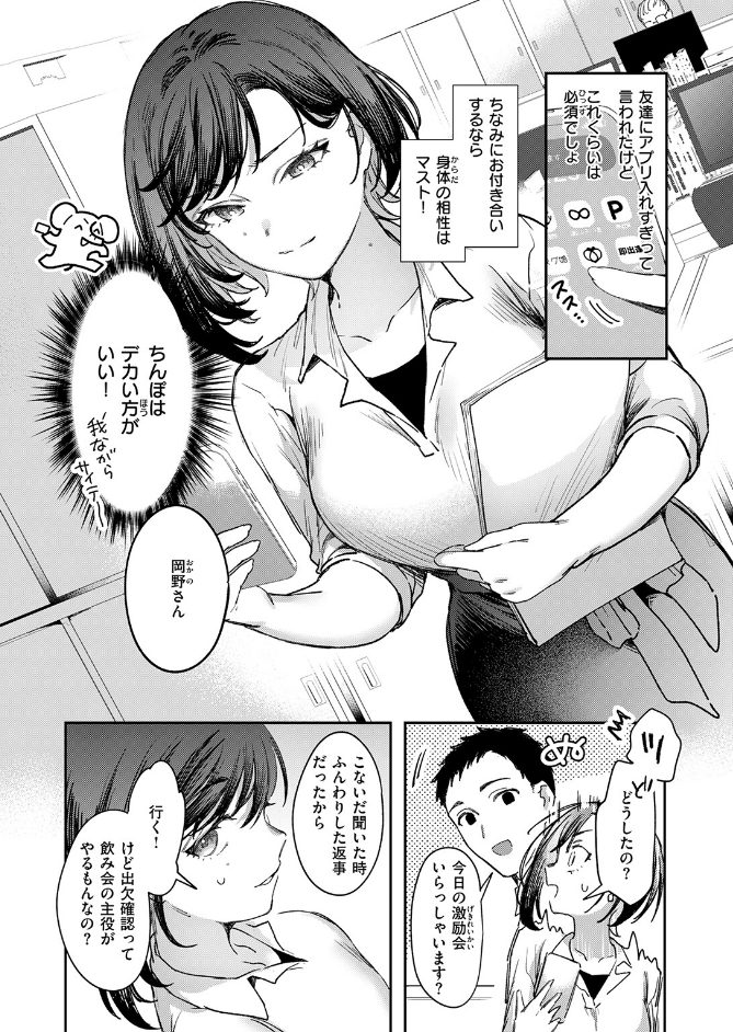 サンプル画像