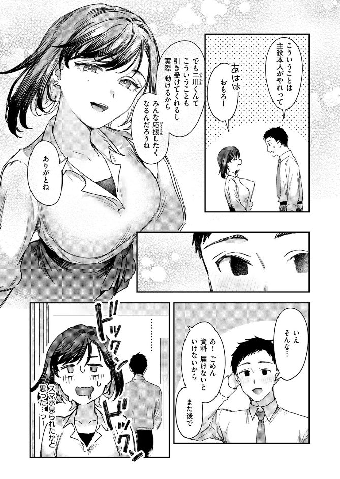 サンプル画像
