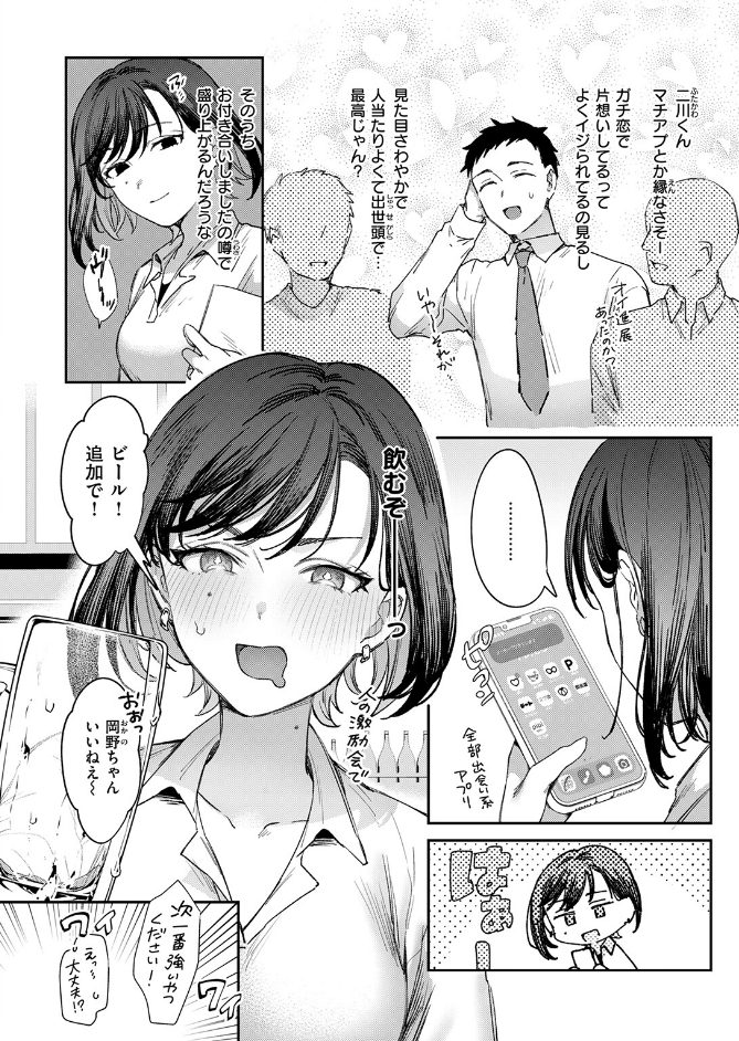 サンプル画像