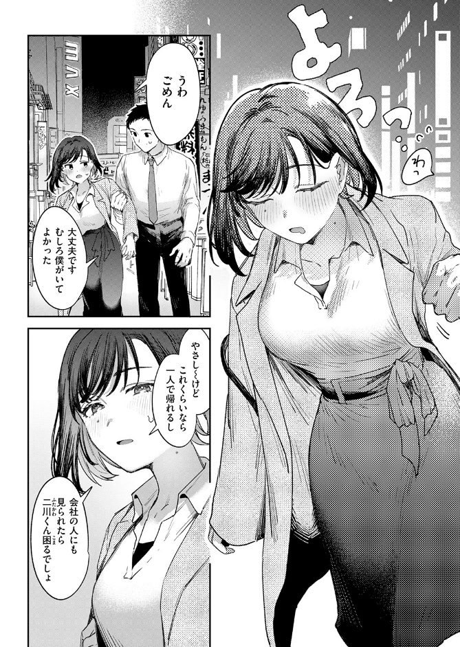 サンプル画像