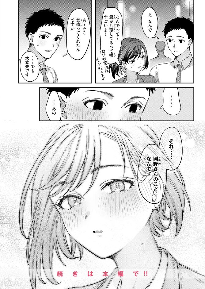 サンプル画像