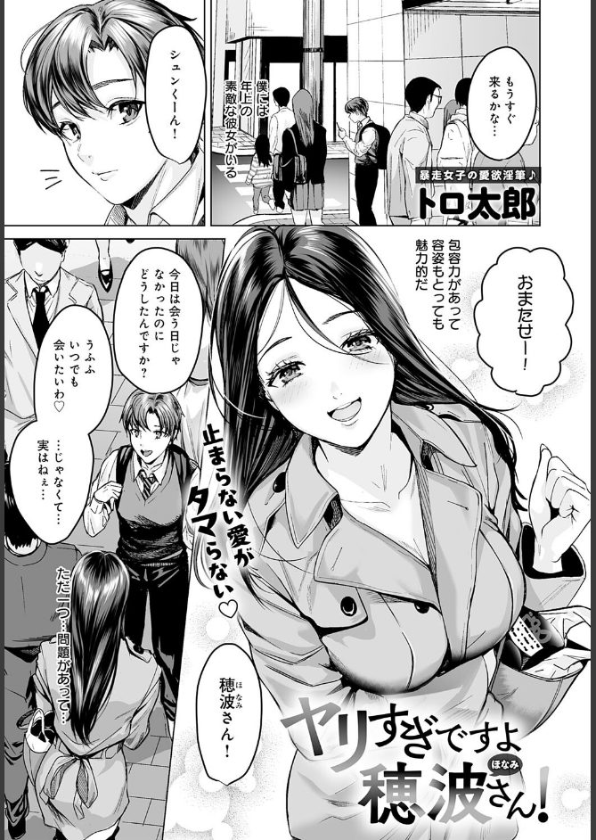 サンプル画像