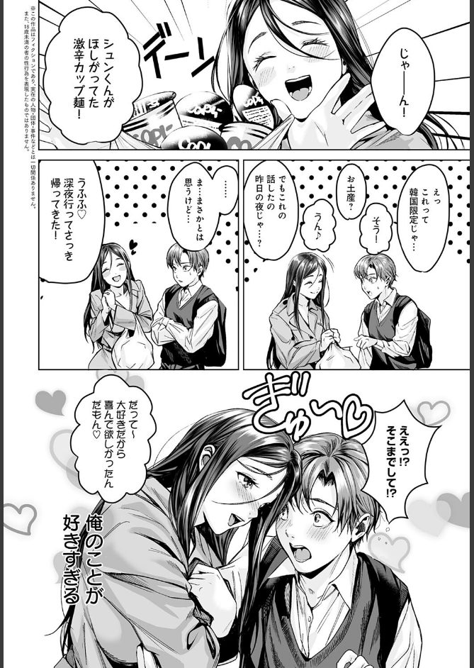 サンプル画像