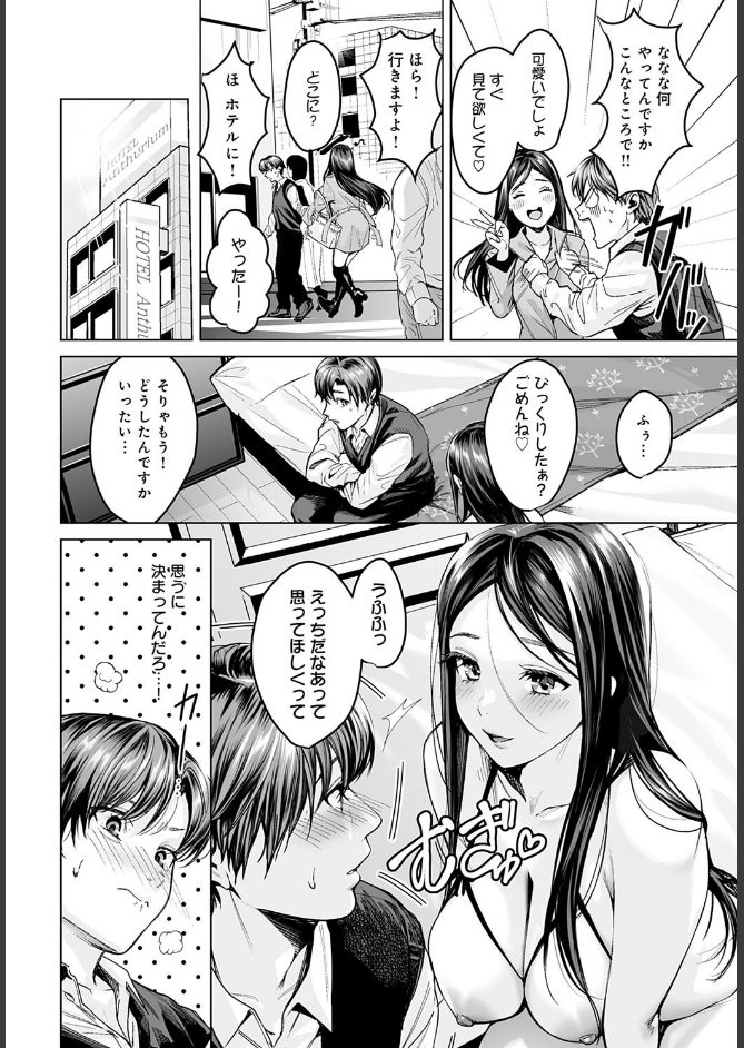 サンプル画像