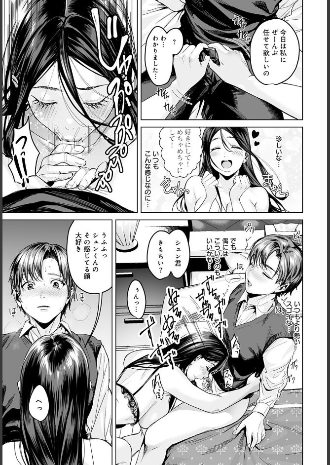 サンプル画像