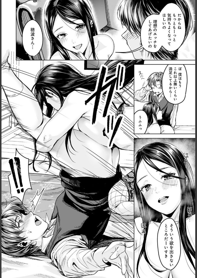 サンプル画像