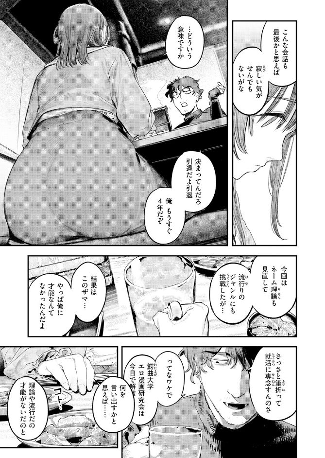 サンプル画像