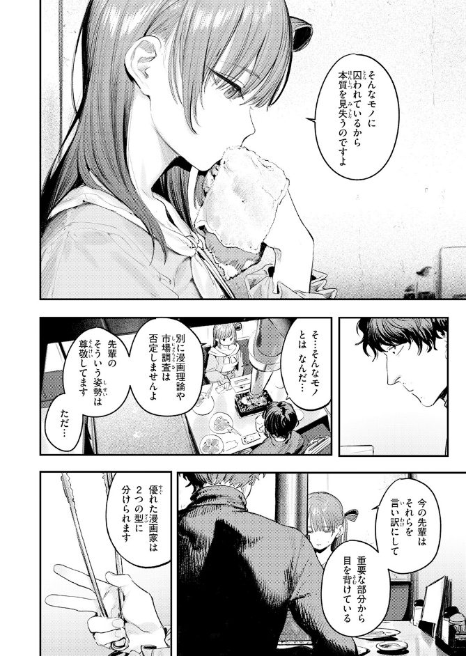 サンプル画像