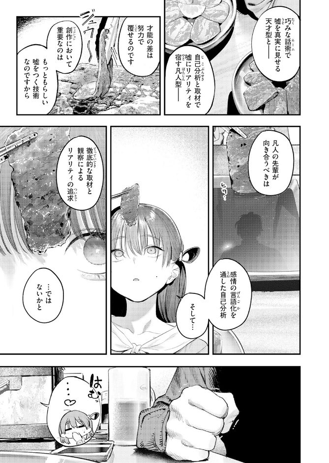 サンプル画像