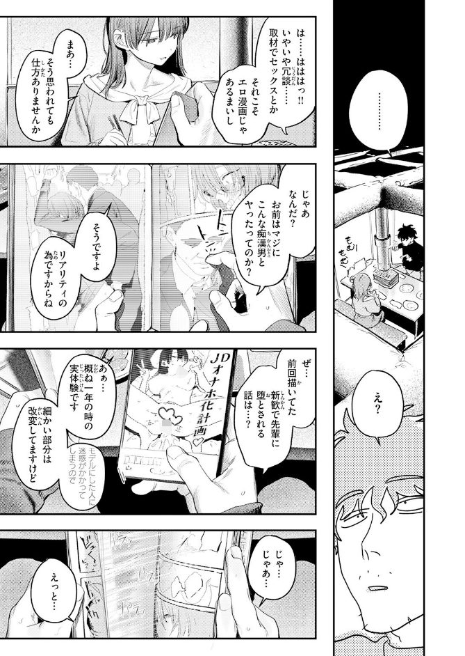サンプル画像