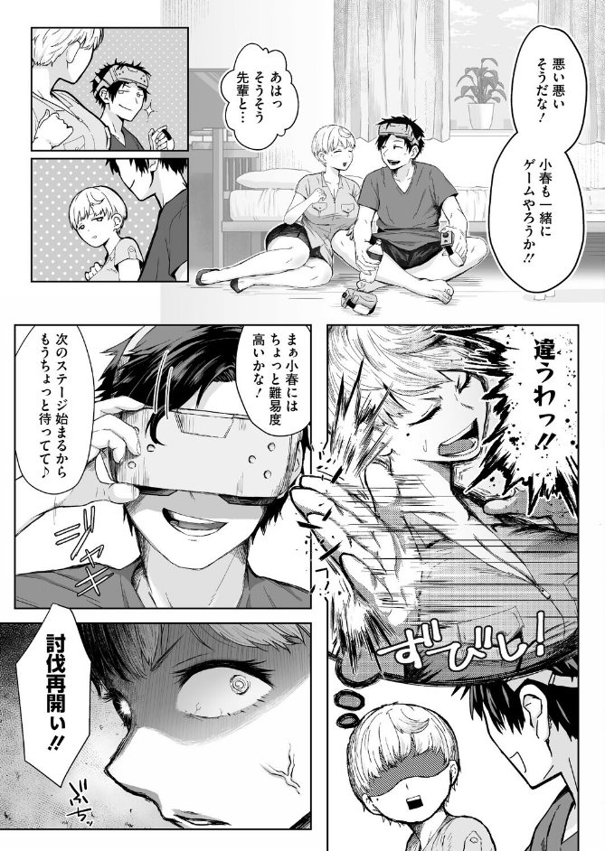 サンプル画像