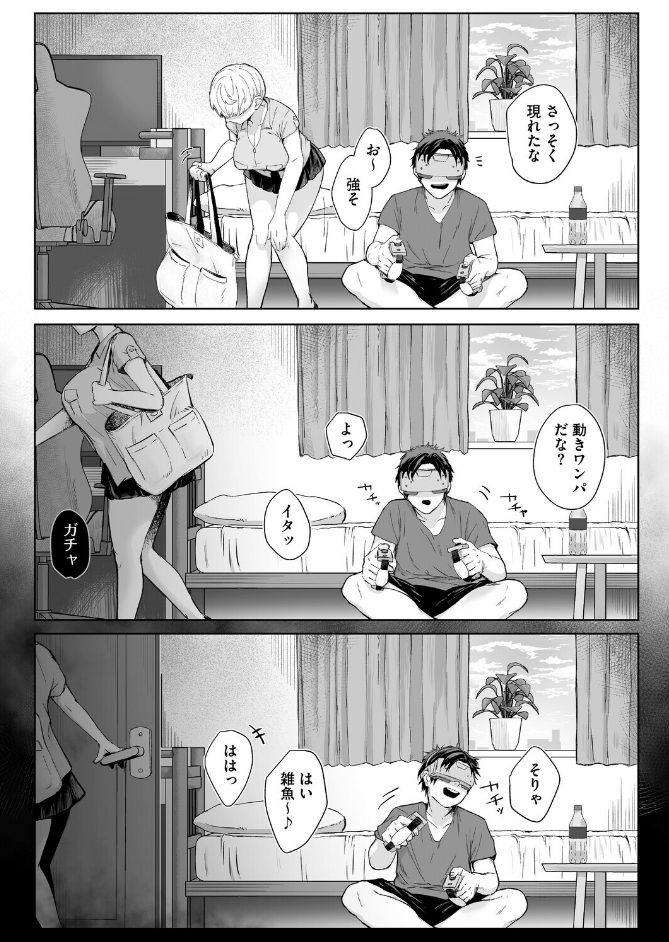 サンプル画像