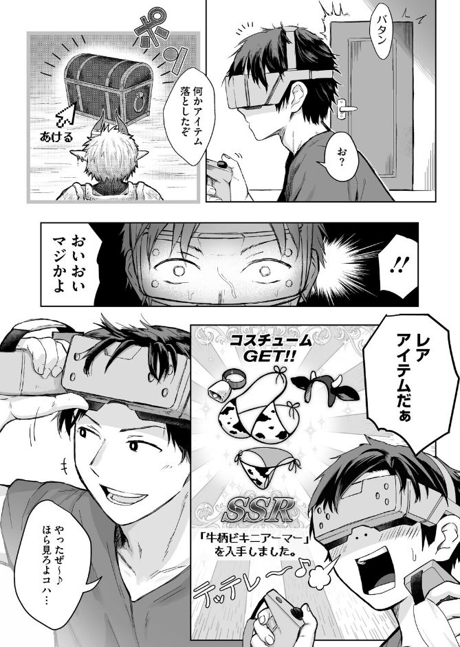 サンプル画像