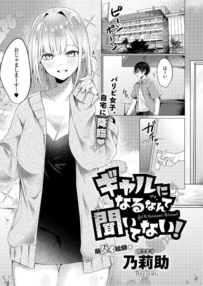 サンプル画像