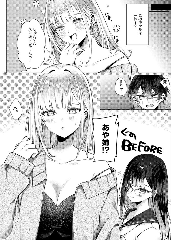 サンプル画像
