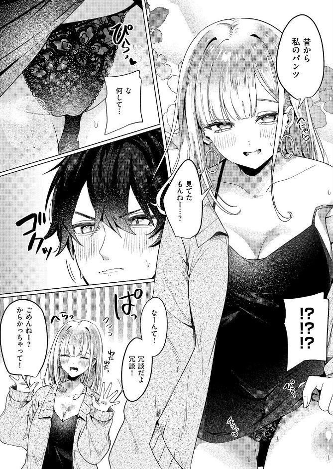 サンプル画像