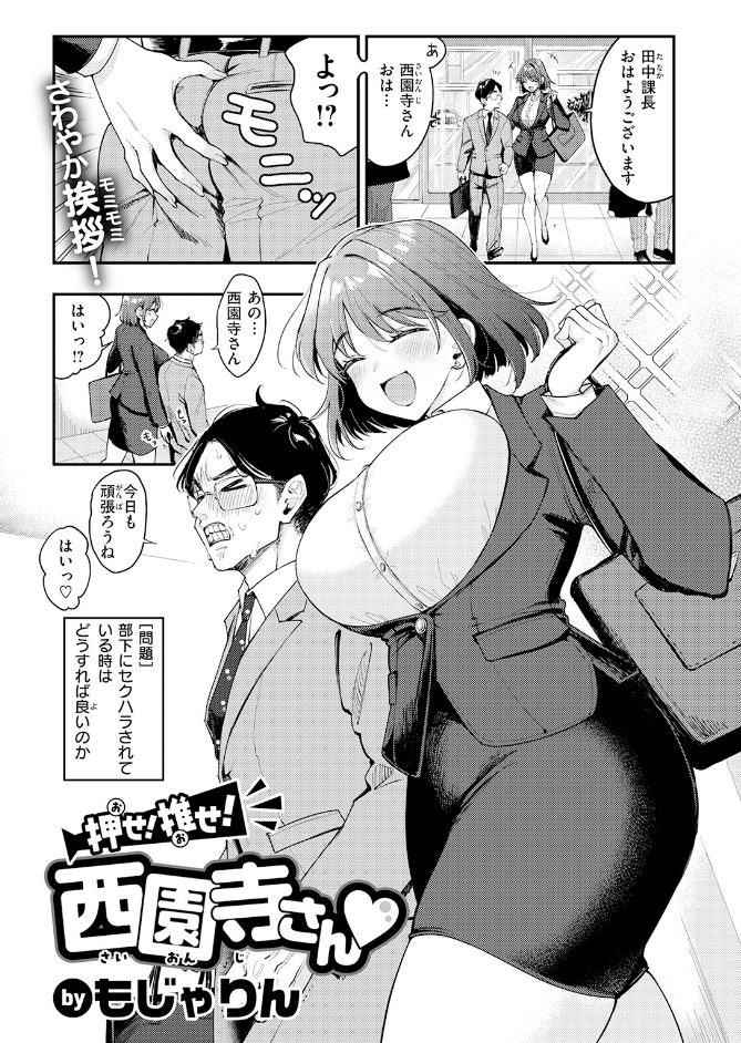サンプル画像
