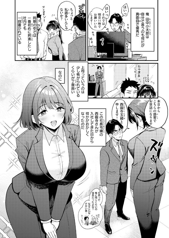 サンプル画像