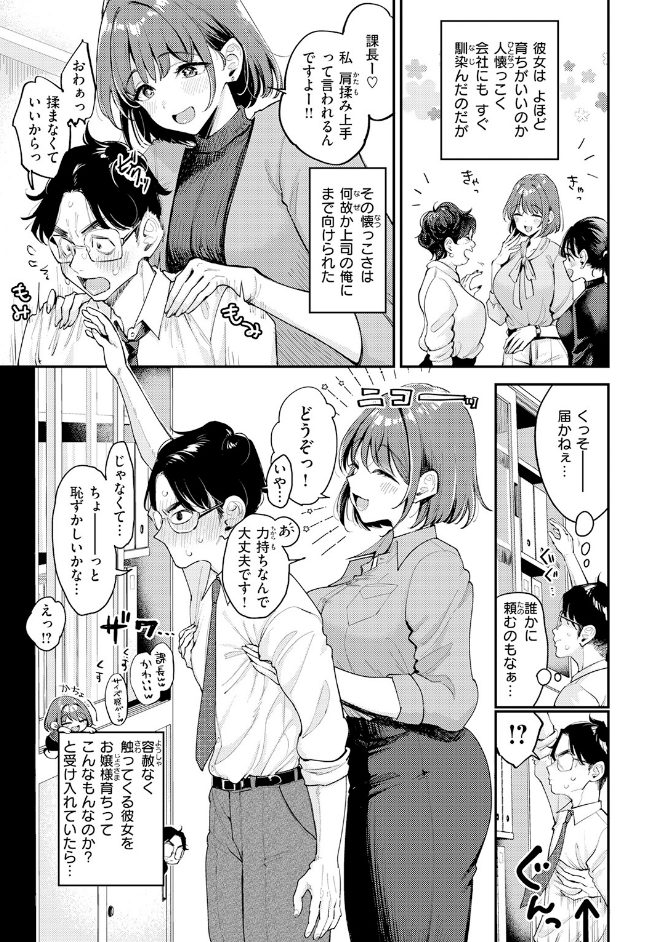 サンプル画像