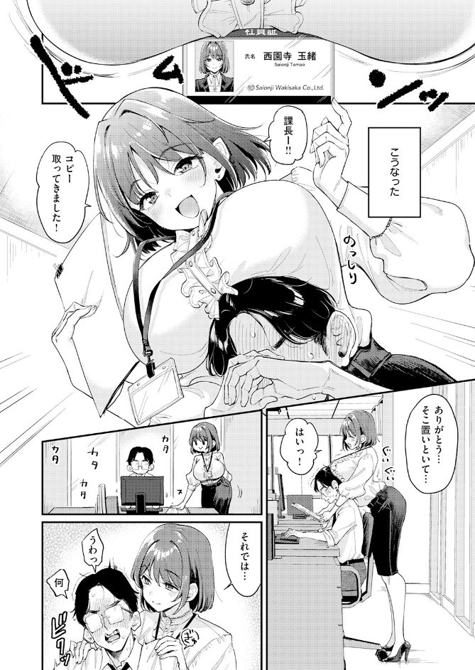 サンプル画像