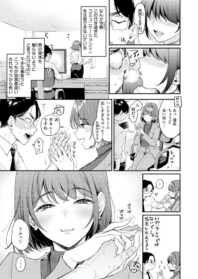 サンプル画像