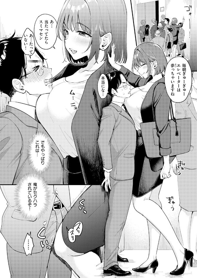 サンプル画像