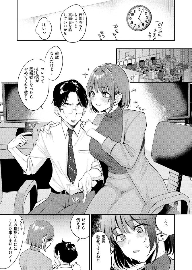 サンプル画像