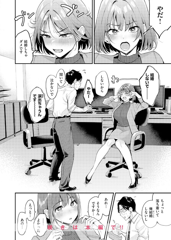 サンプル画像