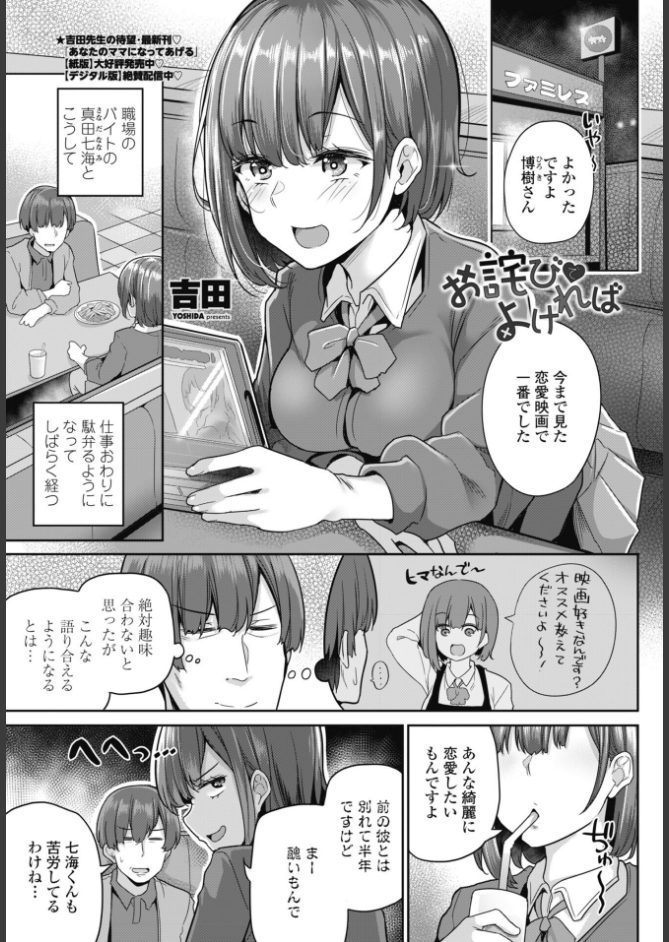 サンプル画像