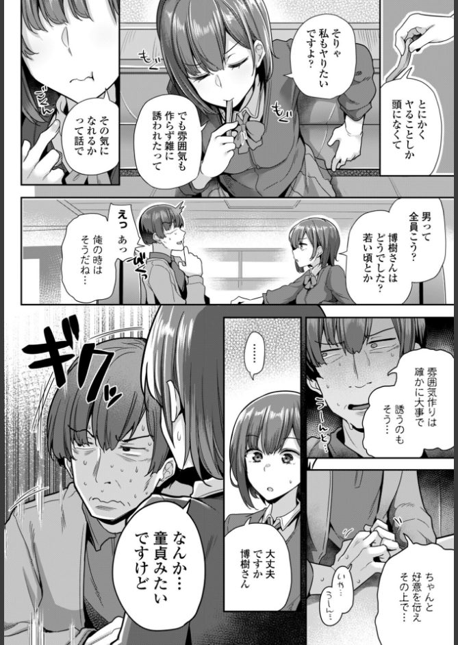 サンプル画像