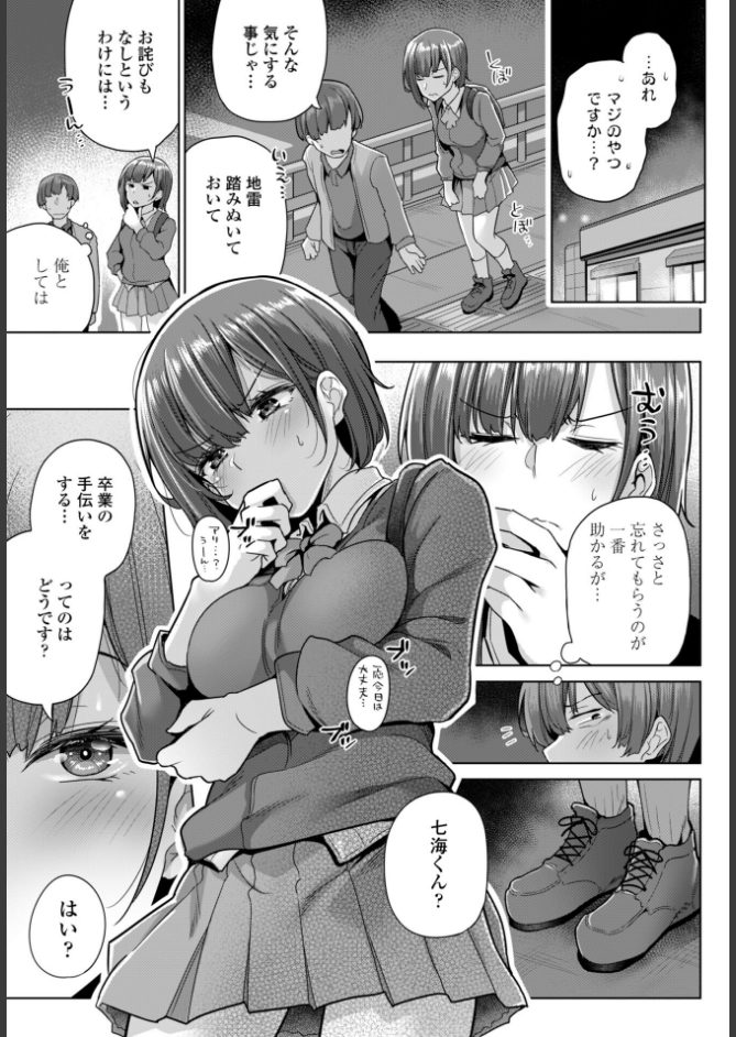 サンプル画像