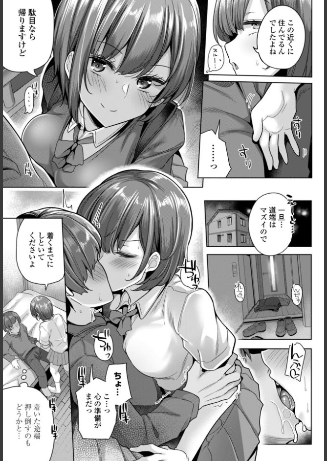 サンプル画像