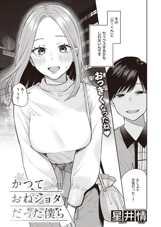 サンプル画像