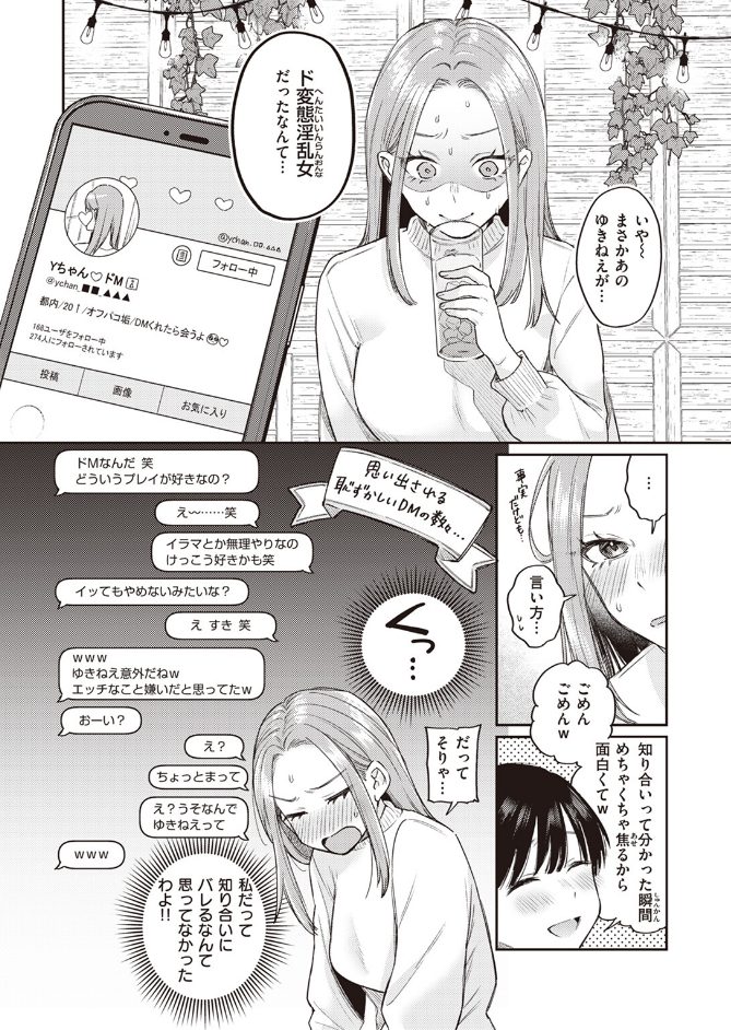 サンプル画像