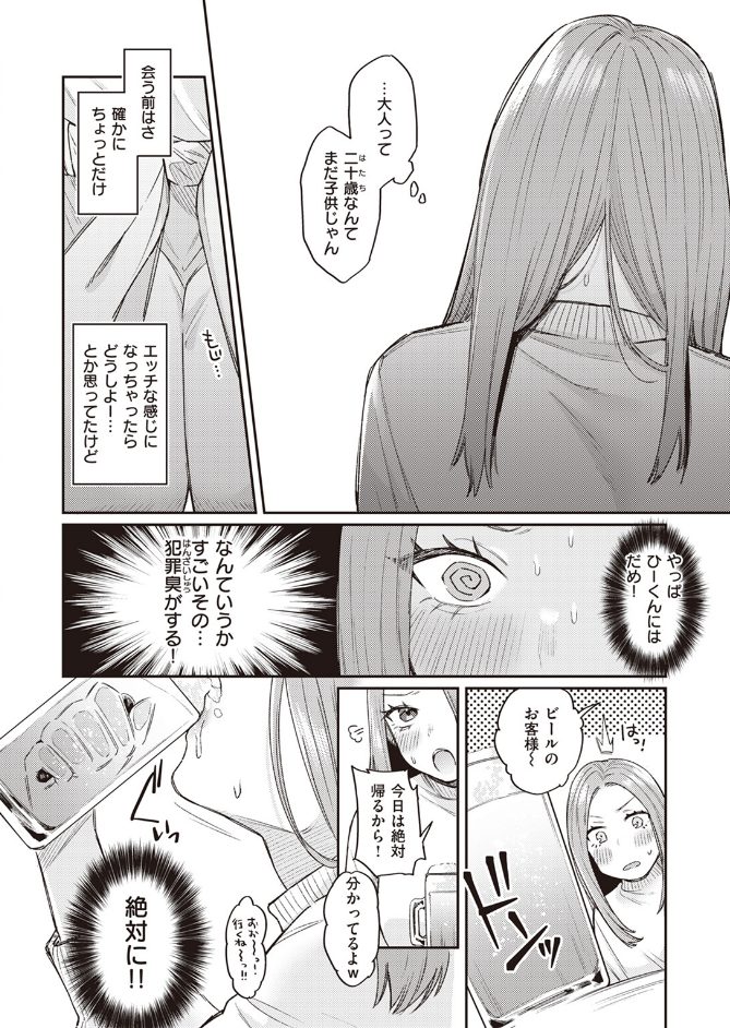 サンプル画像