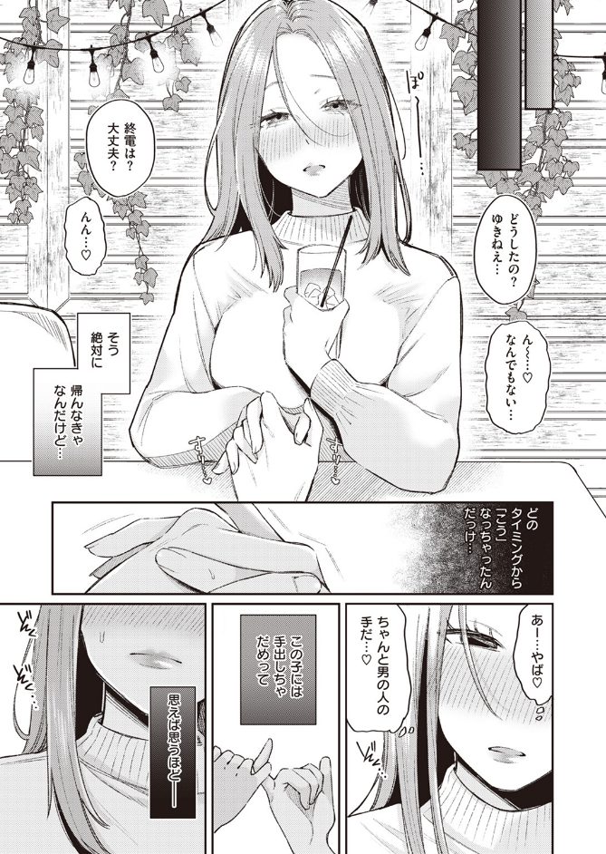 サンプル画像