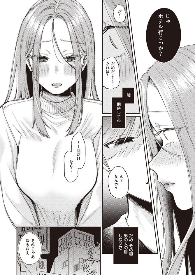サンプル画像
