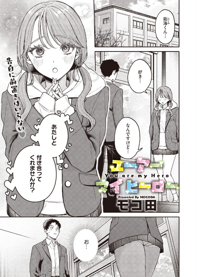 サンプル画像