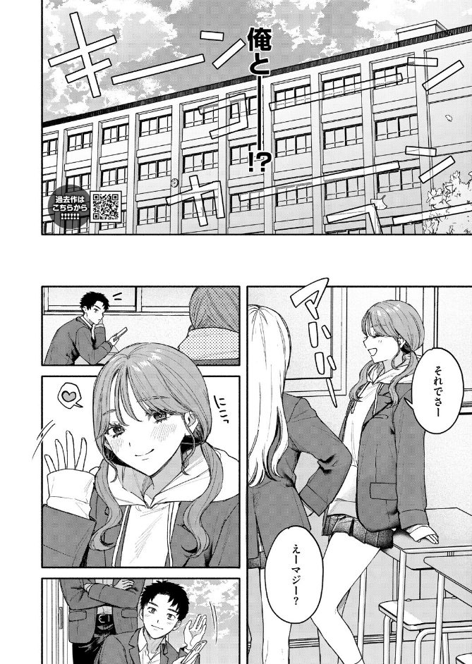 サンプル画像